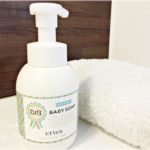 ETVOS（エトヴォス）の泡ベビーソープは赤ちゃんの目にしみない！やさしい保湿の泡で敏感肌の洗顔にもオススメ。現品レビュー・口コミ